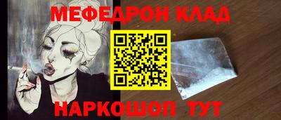 PSILOCYBIN Первоуральск
