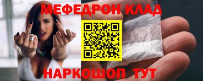 PSILOCYBIN Первоуральск