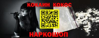 PSILOCYBIN Первоуральск