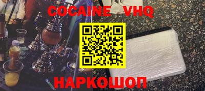 PSILOCYBIN Первоуральск