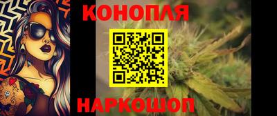 PSILOCYBIN Первоуральск