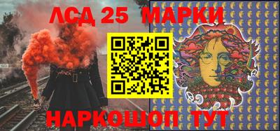PSILOCYBIN Первоуральск