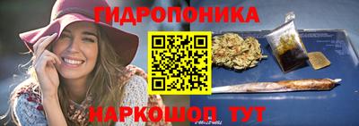 PSILOCYBIN Первоуральск