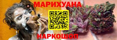 винт Пенза