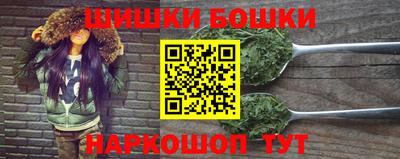 PSILOCYBIN Первоуральск