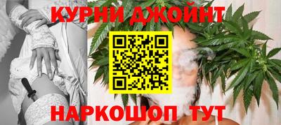 таблы Партизанск