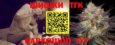винт Пенза