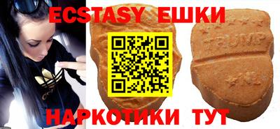 винт Пенза