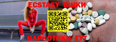 PSILOCYBIN Первоуральск