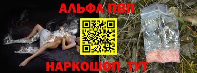 PSILOCYBIN Первоуральск