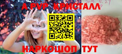 PSILOCYBIN Первоуральск