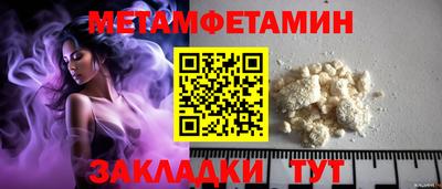 PSILOCYBIN Первоуральск