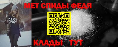 PSILOCYBIN Первоуральск