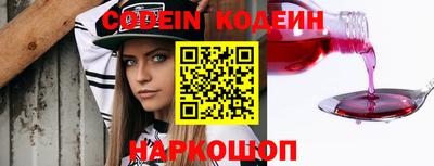 PSILOCYBIN Первоуральск