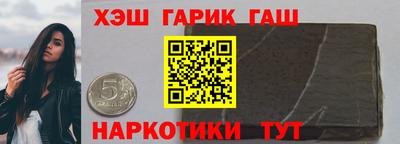 винт Пенза