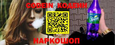 PSILOCYBIN Первоуральск