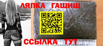 PSILOCYBIN Первоуральск