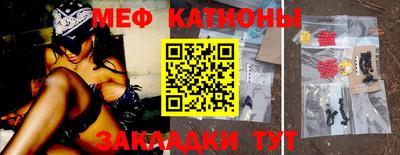PSILOCYBIN Первоуральск