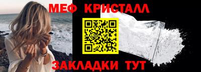 винт Пенза
