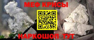 PSILOCYBIN Первоуральск